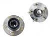 輪轂軸承單元 Wheel Hub Bearing:MB663664