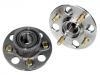 輪轂軸承單元 Wheel Hub Bearing:42200-S5A-008