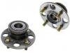 輪轂軸承單元 Wheel Hub Bearing:42200-S5A-J01