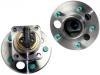 輪轂軸承單元 Wheel Hub Bearing:7466968
