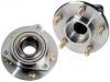 輪轂軸承單元 Wheel Hub Bearing:4593003