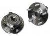 輪轂軸承單元 Wheel Hub Bearing:MB949047