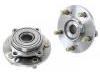輪轂軸承單元 Wheel Hub Bearing:MR589431